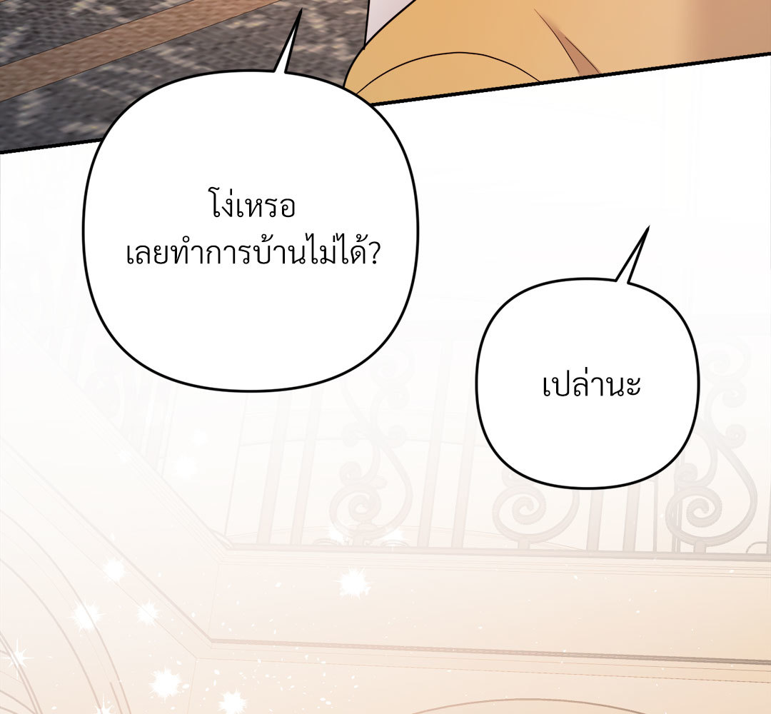 หน้า 96