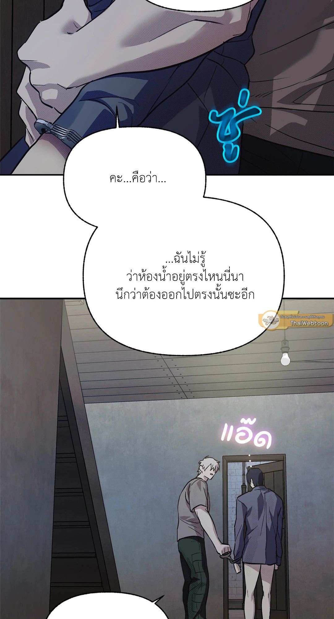 หน้า 37