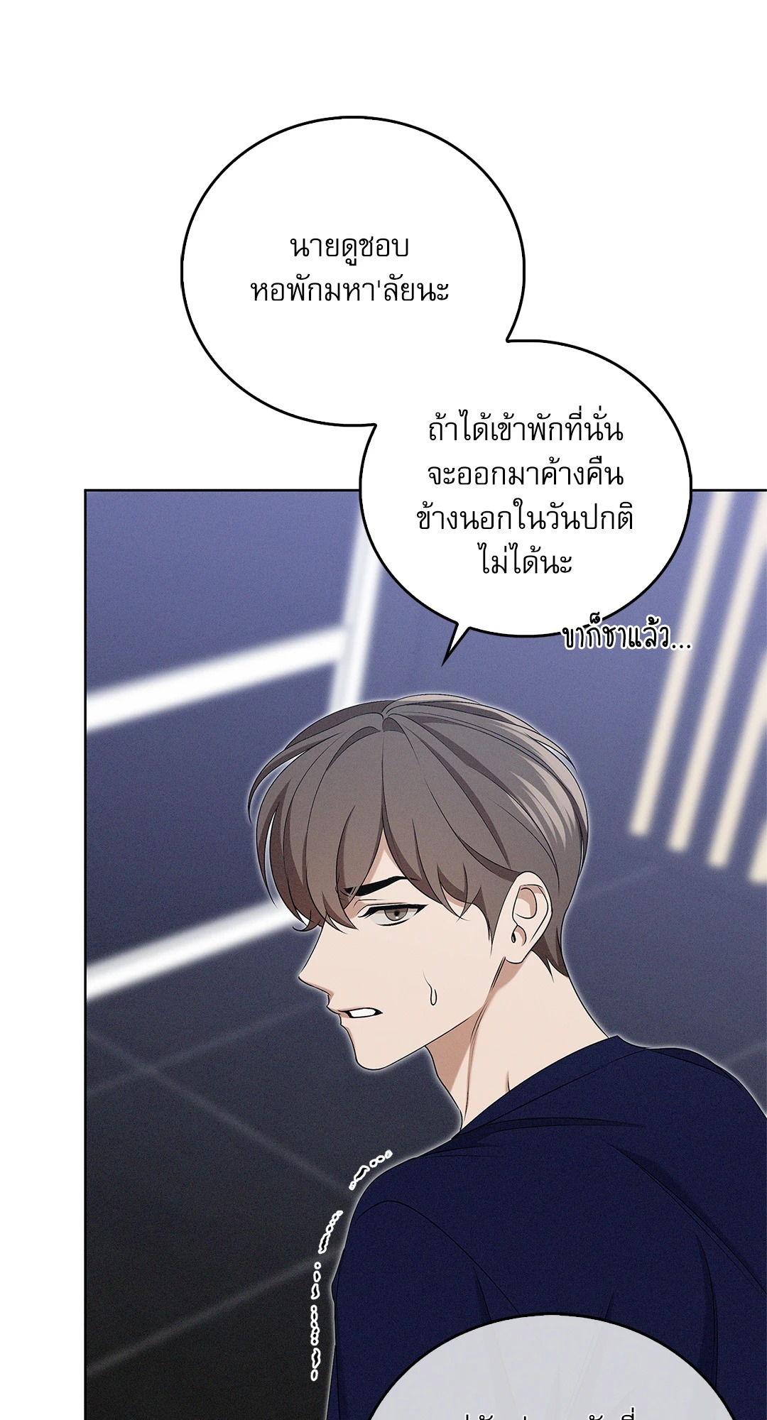 หน้า 63