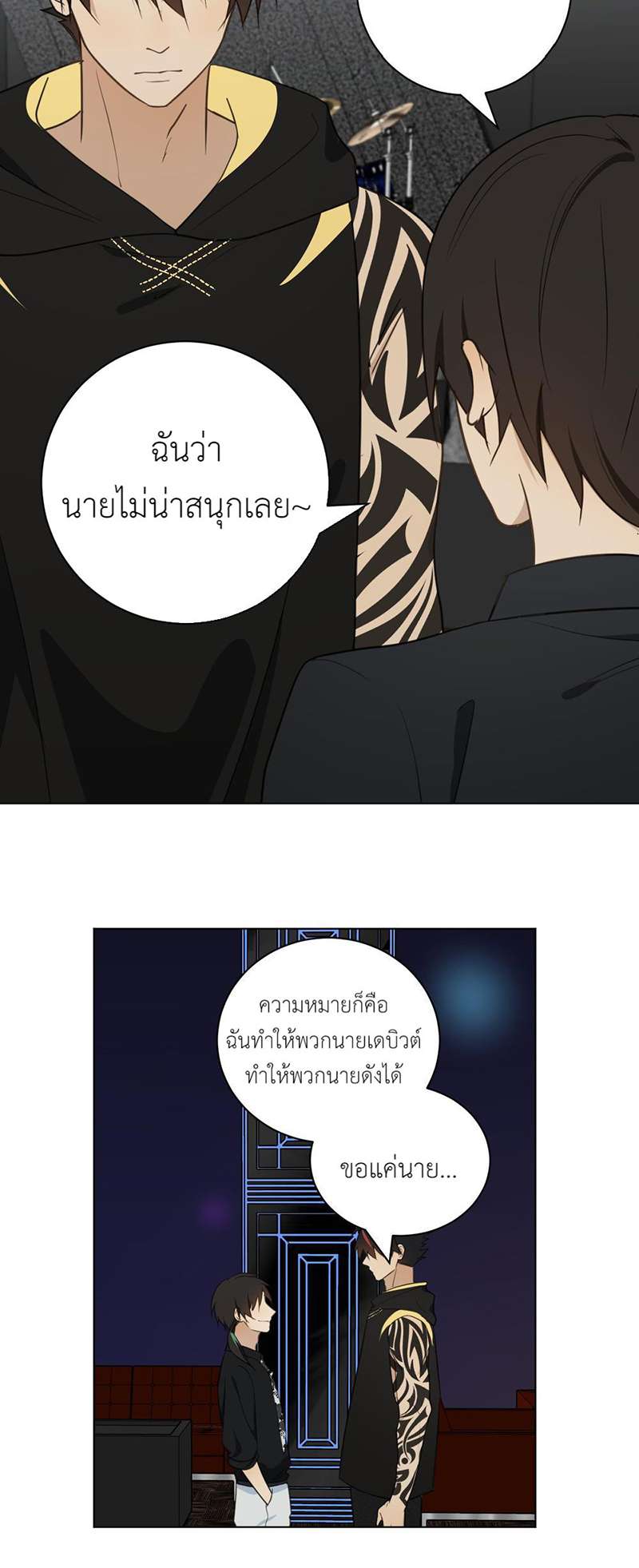 หน้า 19