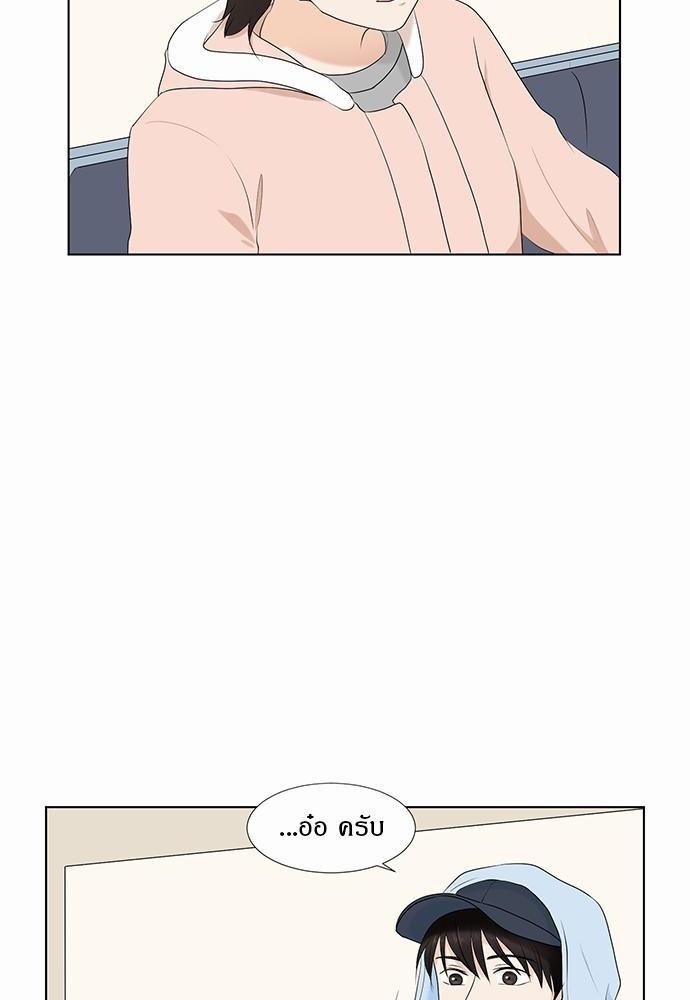 หน้า 68
