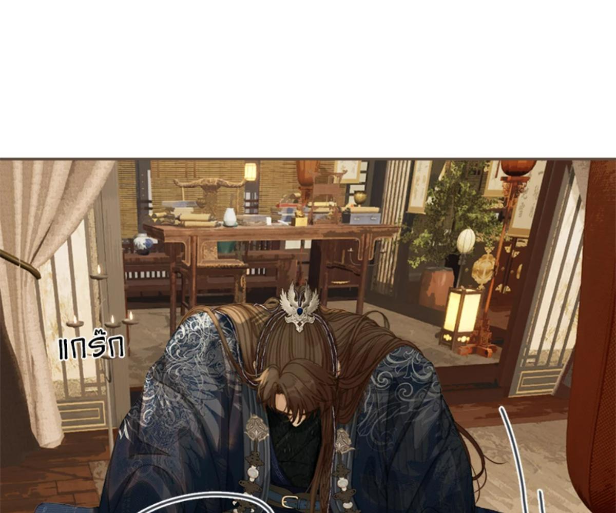 หน้า 66
