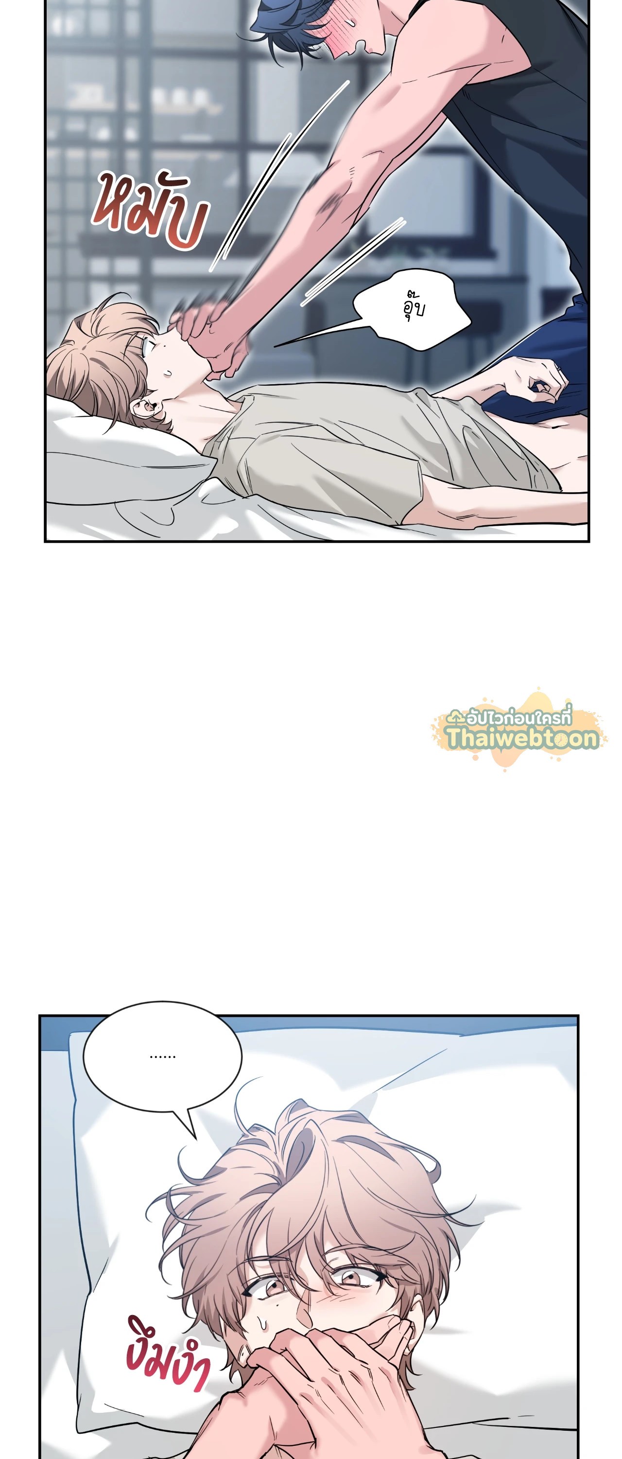 หน้า 44