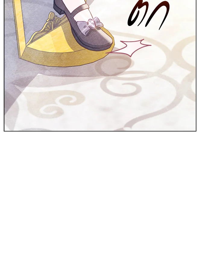 นับจากนี้ เลดี้ขอเทงาน | The Princess is Going on Strike ตอนที่ 18 - รูปที่ 2