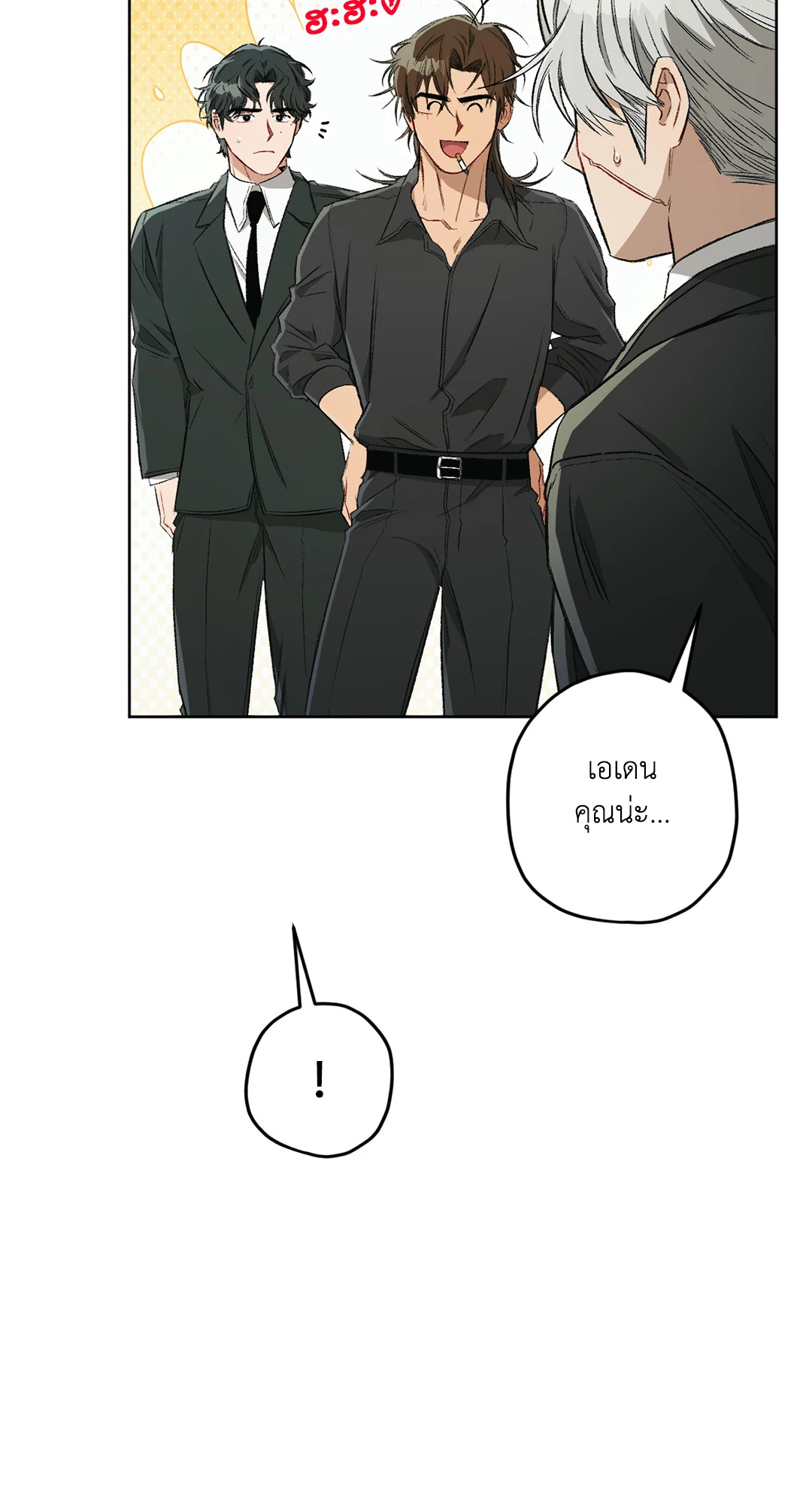 หน้า 64