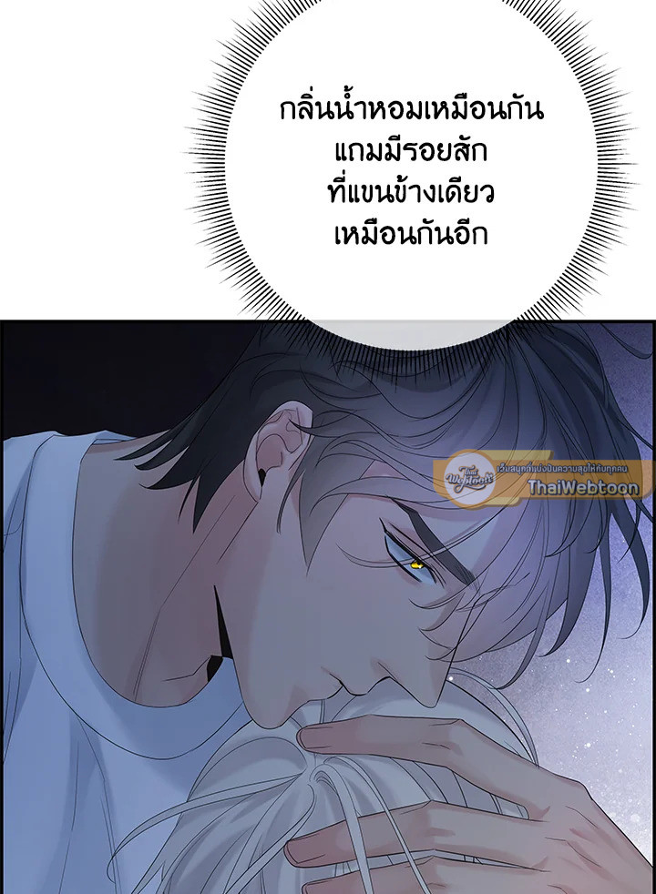 หน้า 96