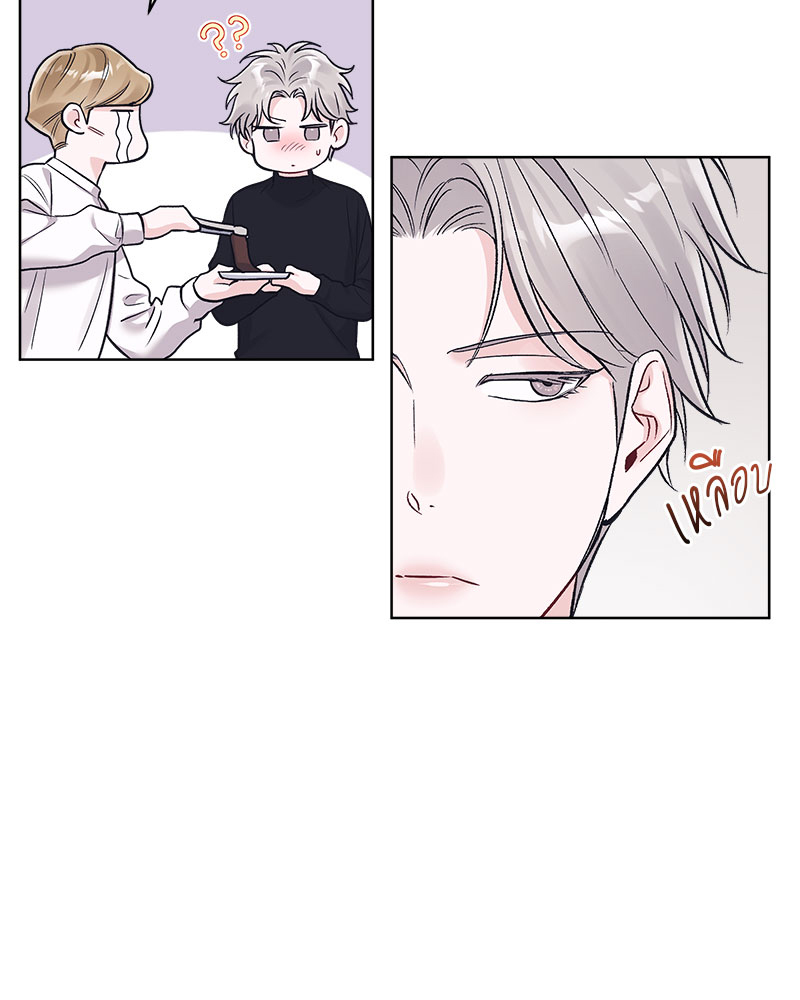 หน้า 76