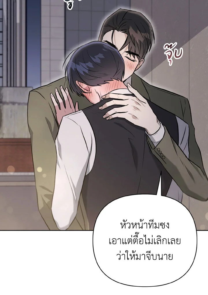 หน้า 88