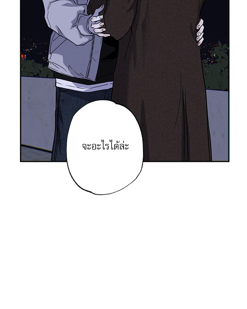 หน้า 122