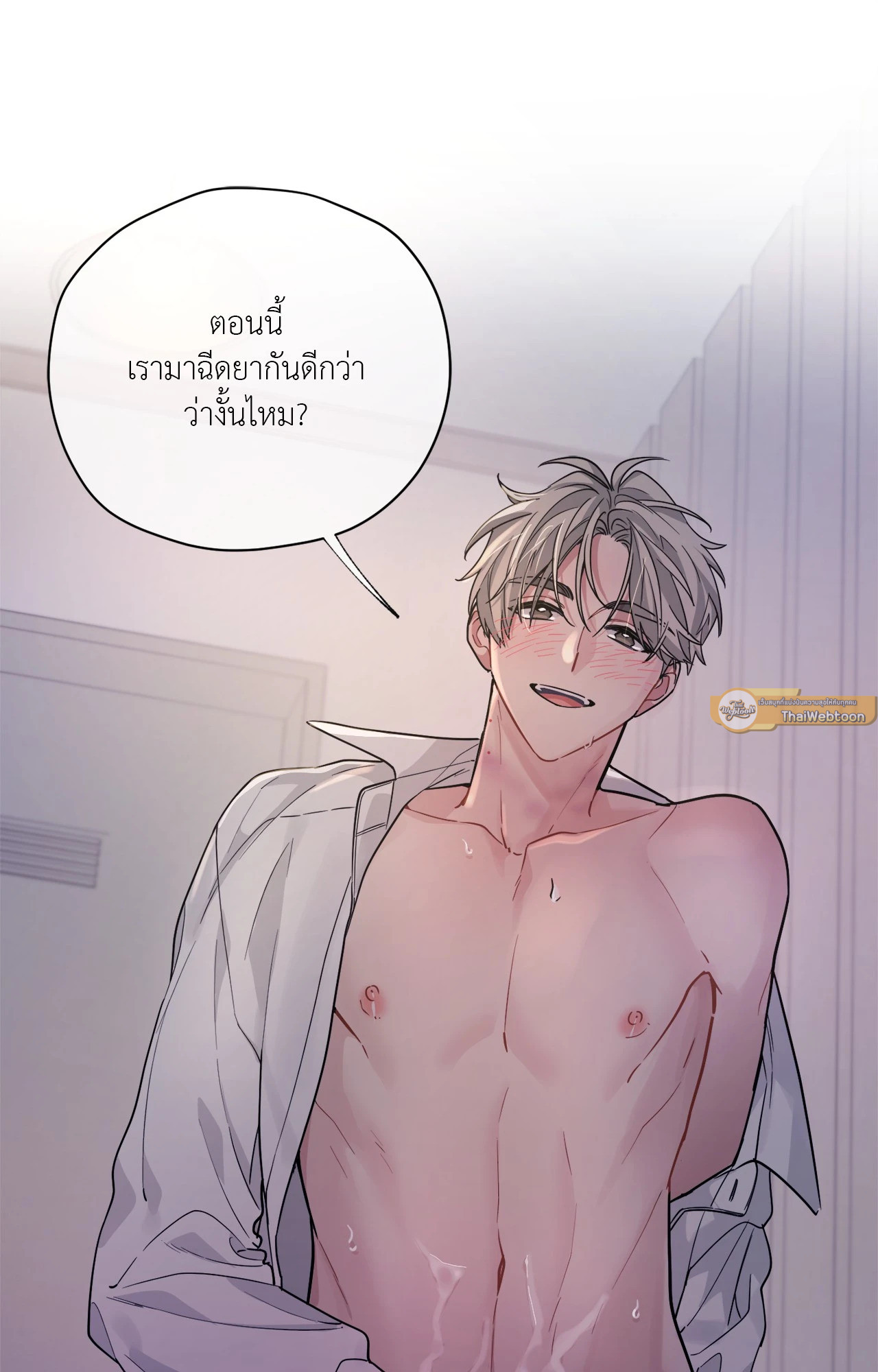 หน้า 61