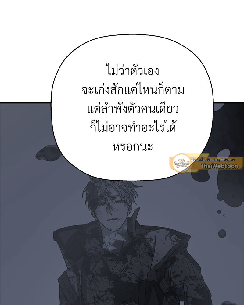 หน้า 185