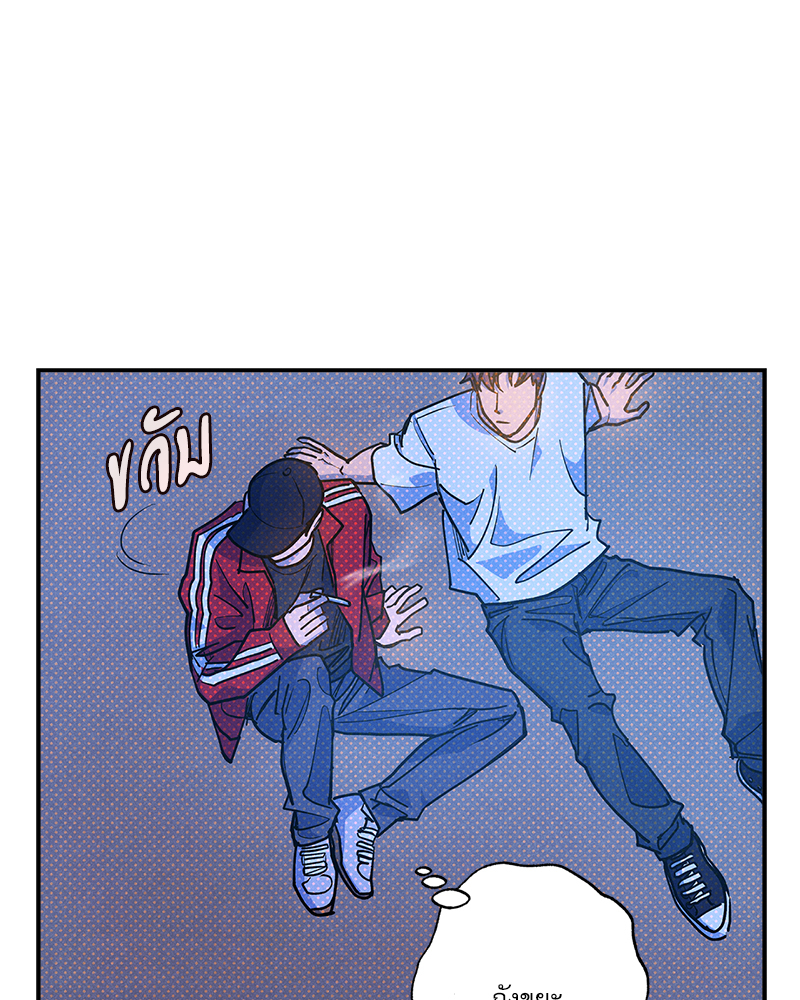 หน้า 95