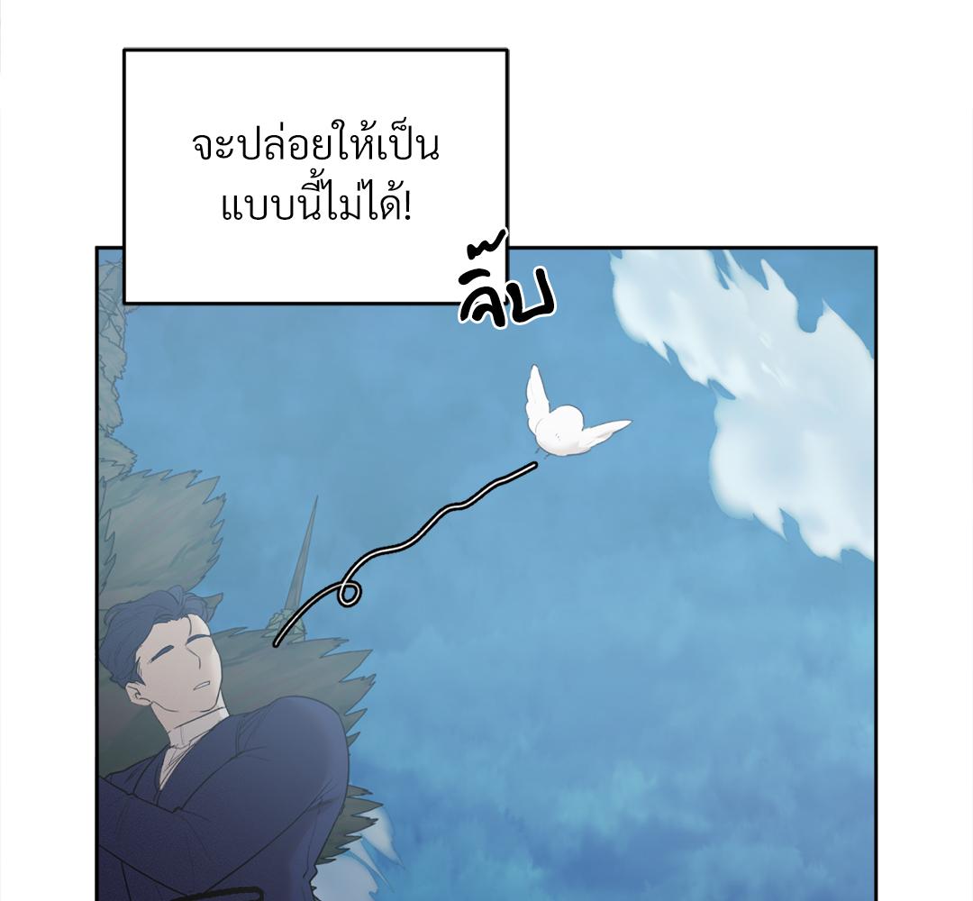 หน้า 78