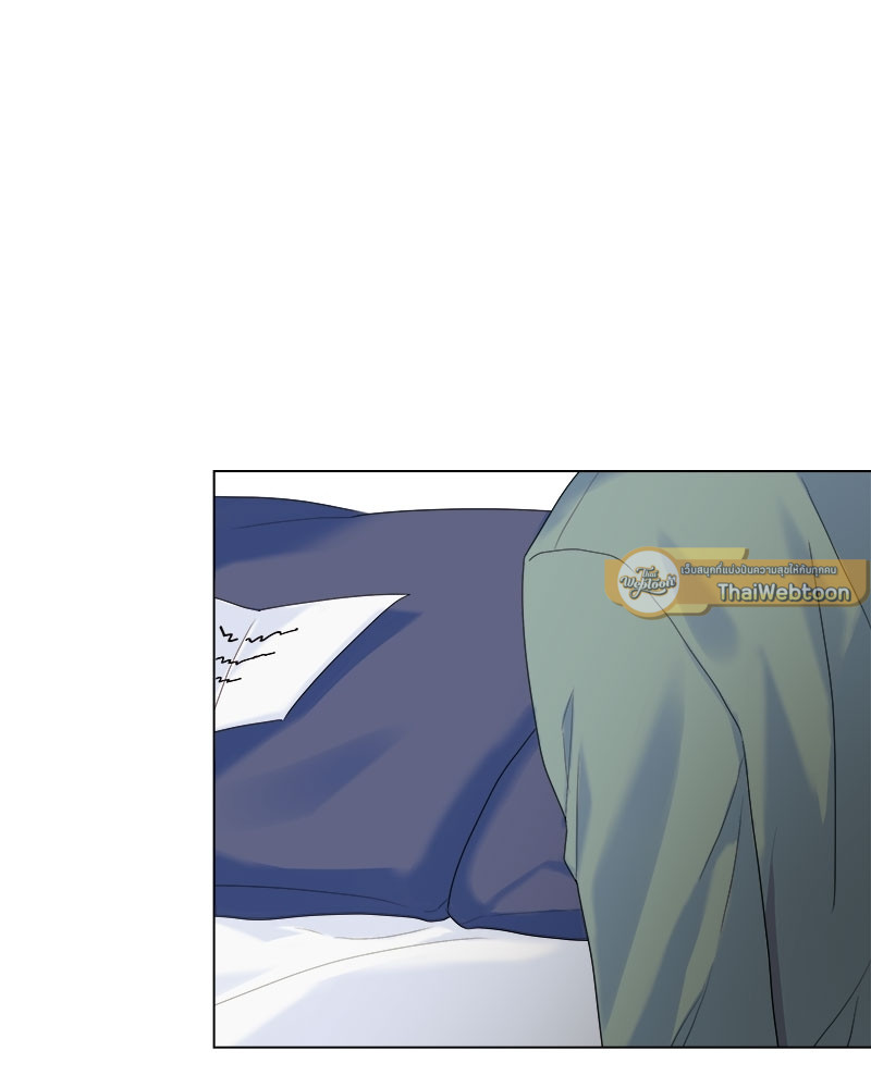 หน้า 97