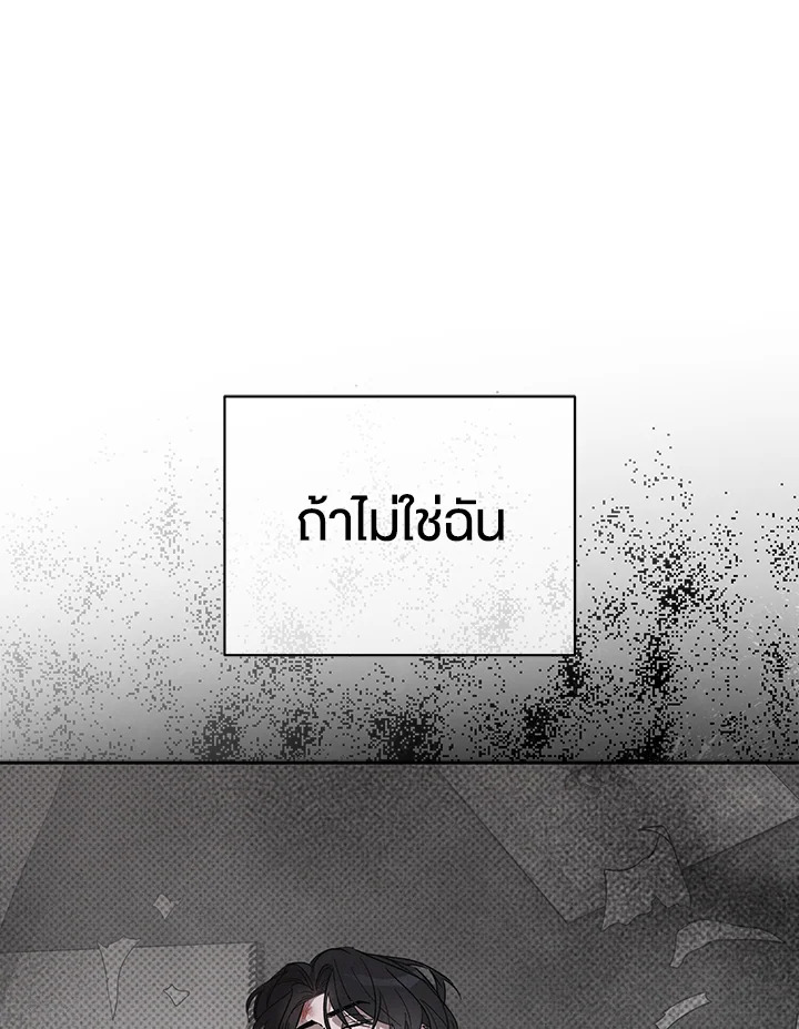 หน้า 128