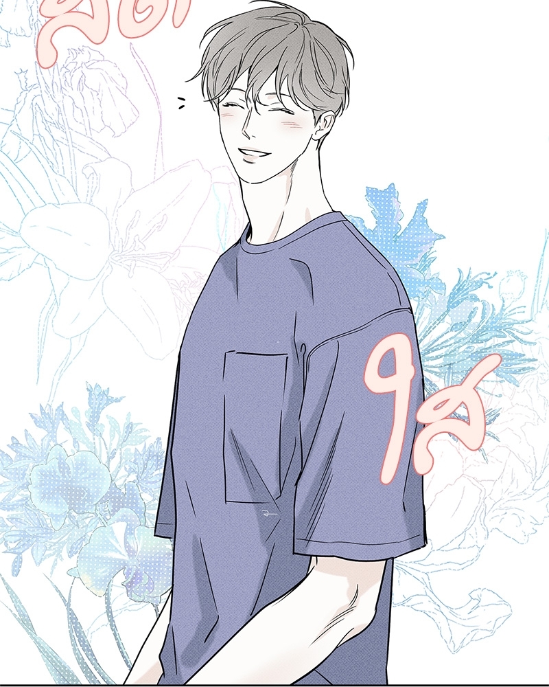 พนักงานส่งพิซซ่ากับโกลด์พาเลซ | The Pizza Delivery Man and the Gold Palace (Uncensor.ver) ตอนที่ 29 - รูปที่ 2