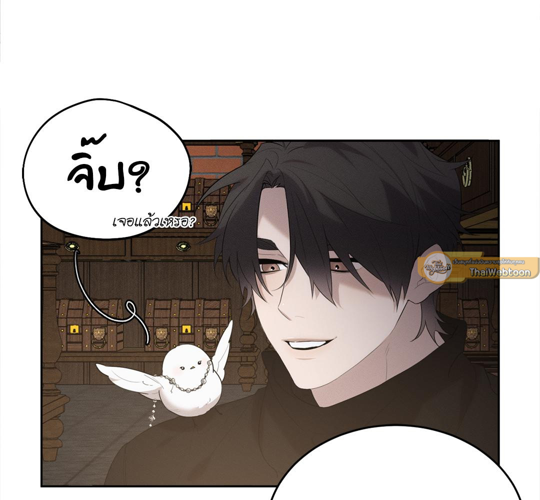 หน้า 51
