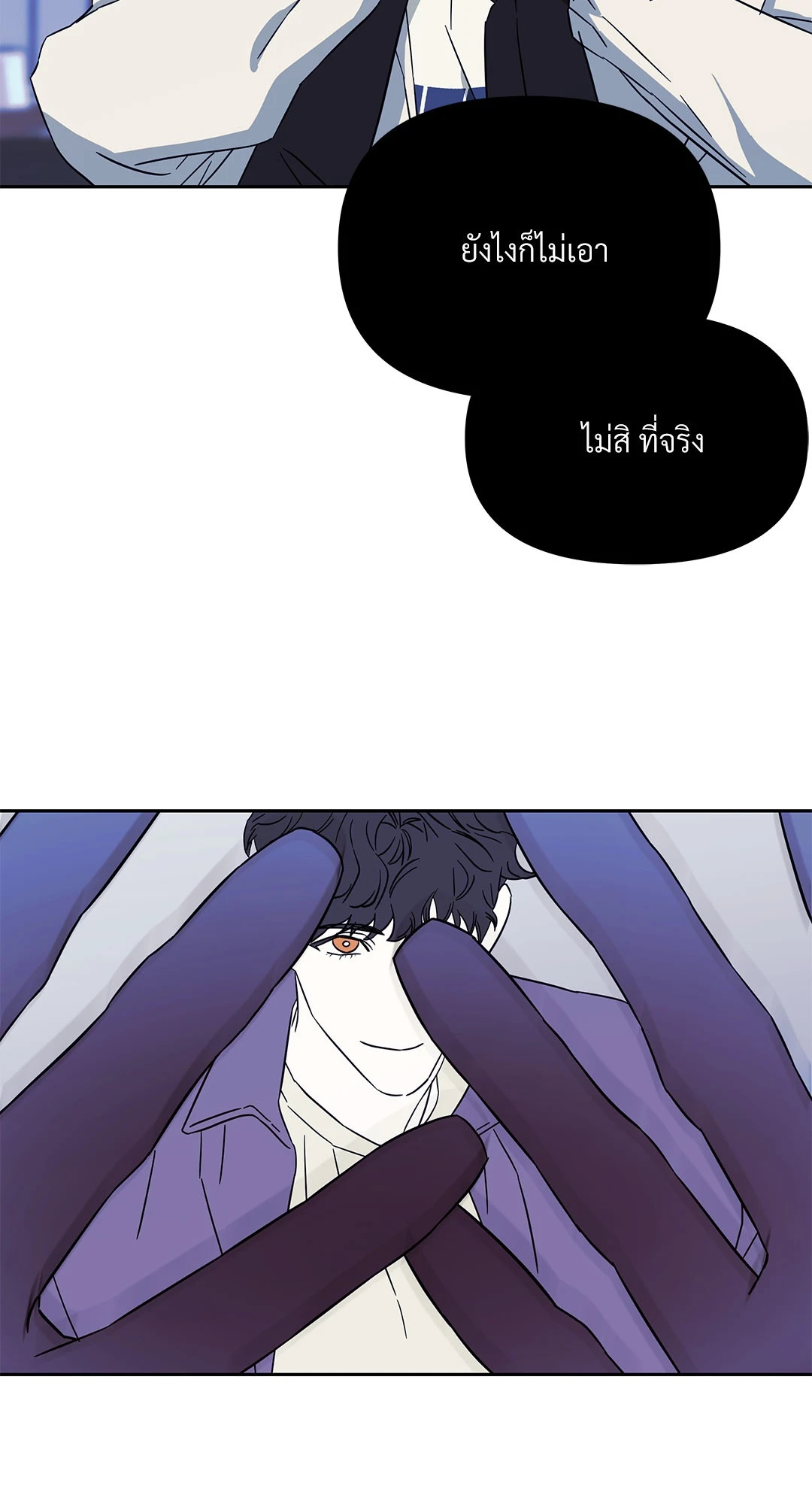 หน้า 55