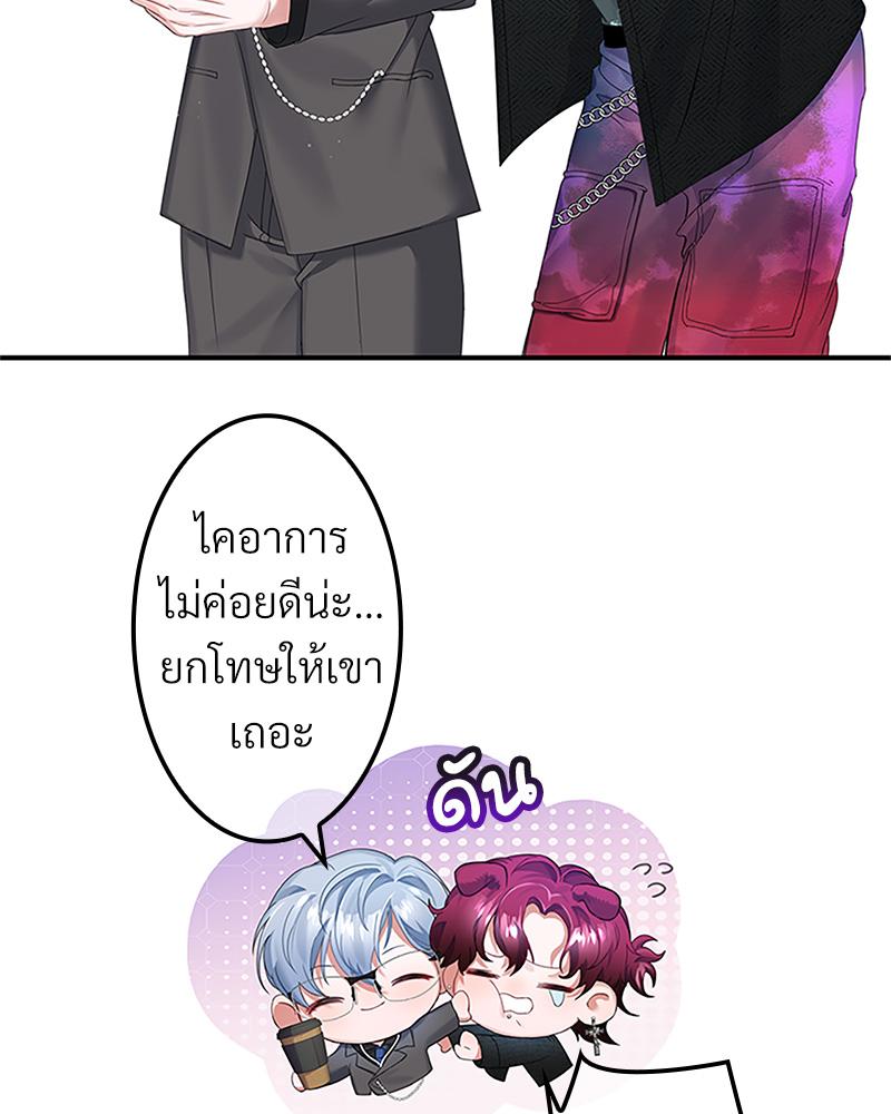 หน้า 63