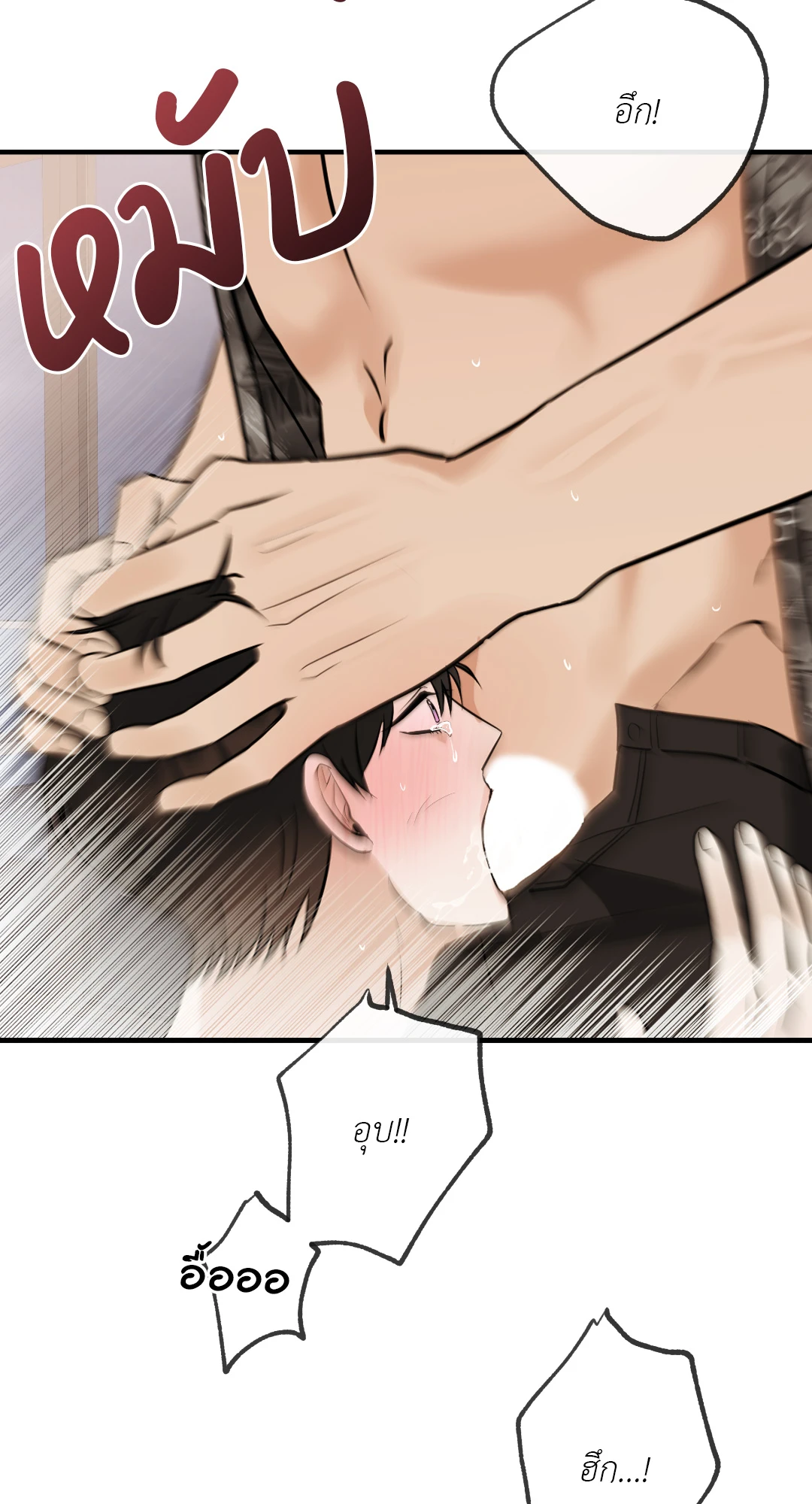 หน้า 42