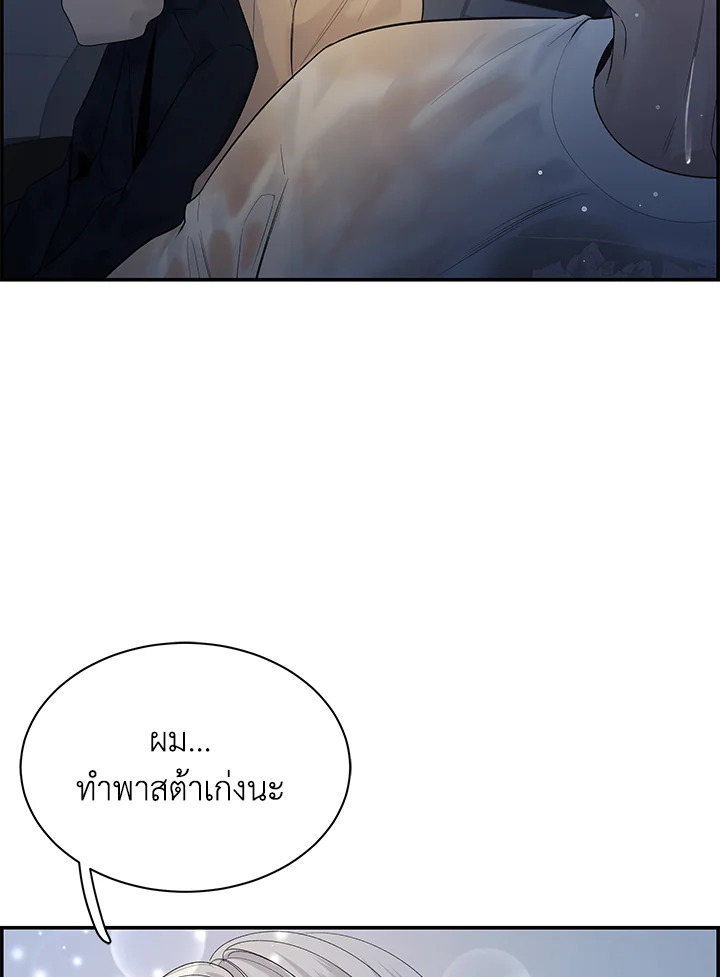 หน้า 64