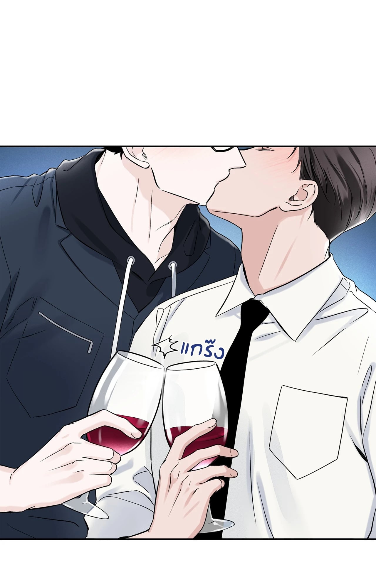 หน้า 63