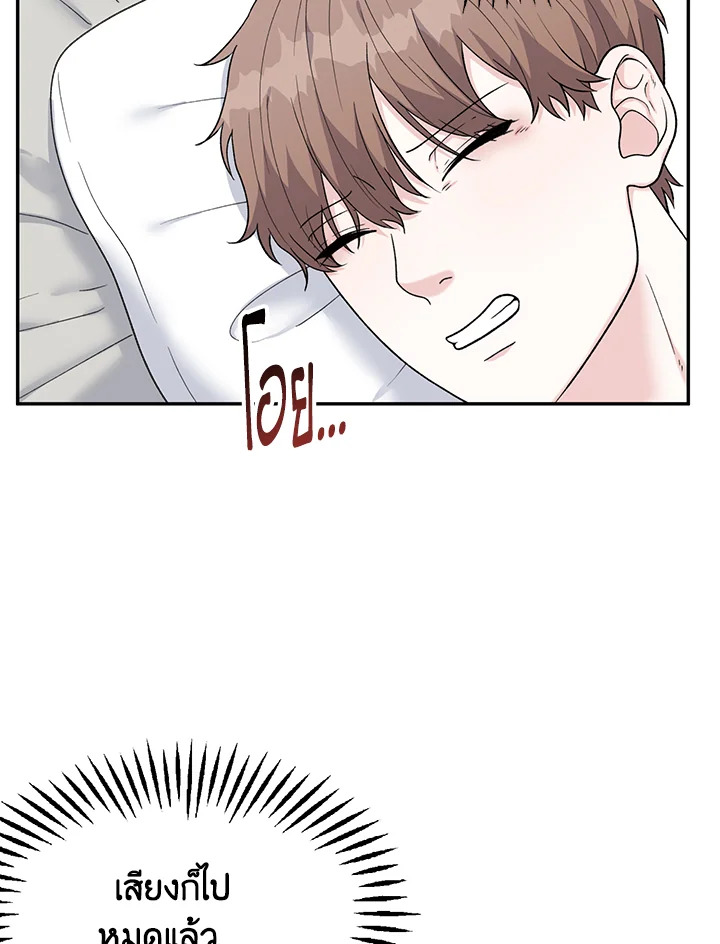 หน้า 94