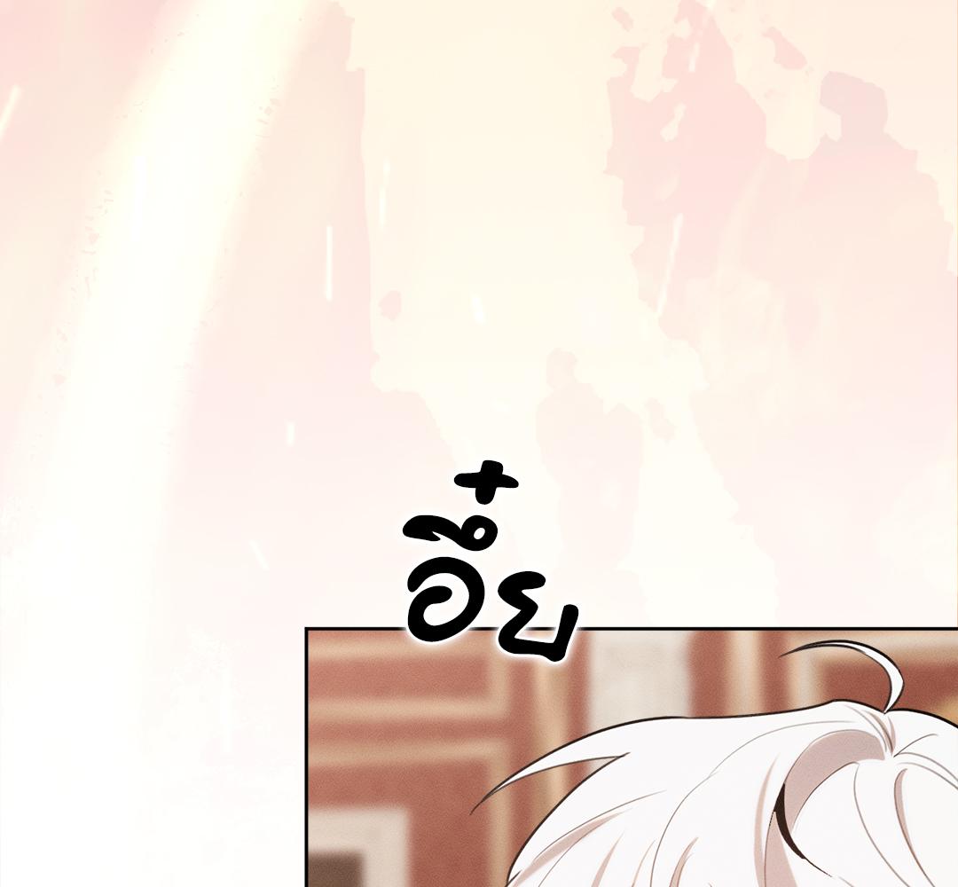 หน้า 141
