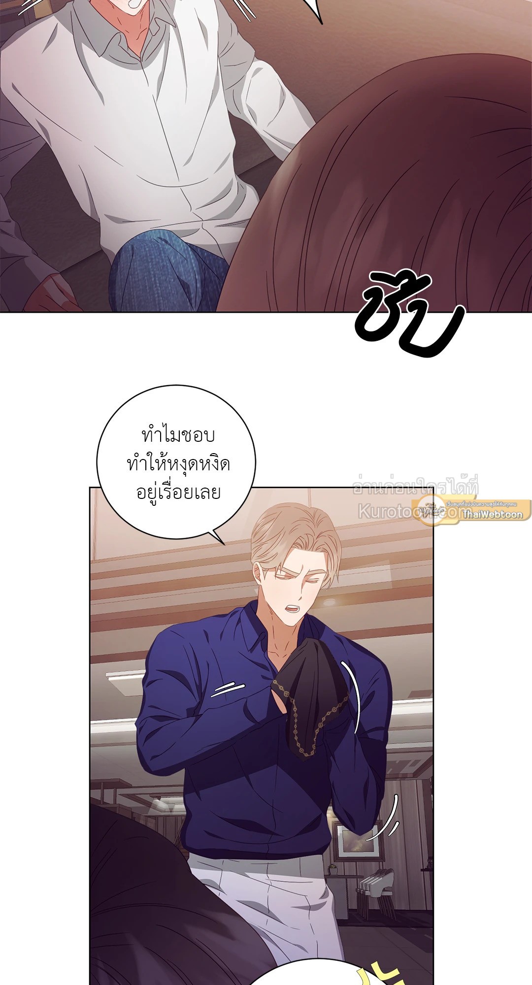 หน้า 22