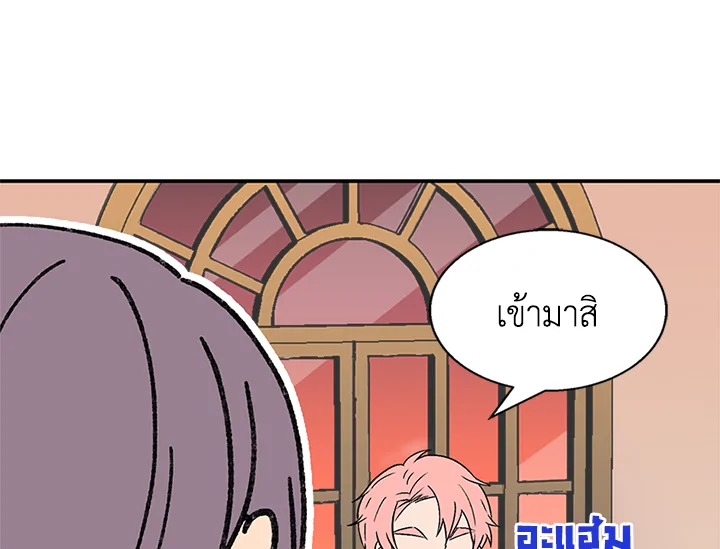 หน้า 108