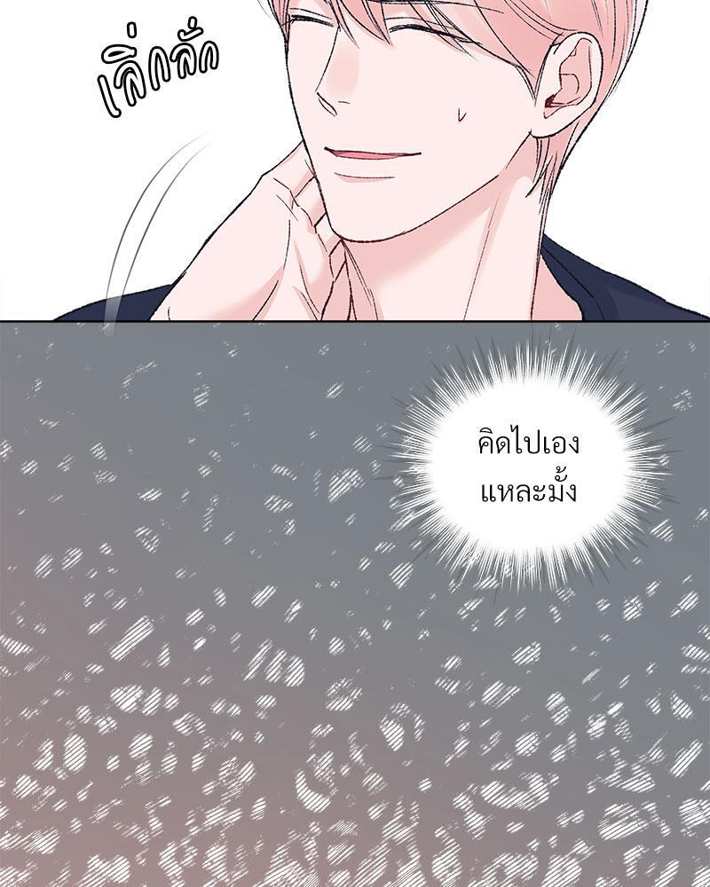 หน้า 113