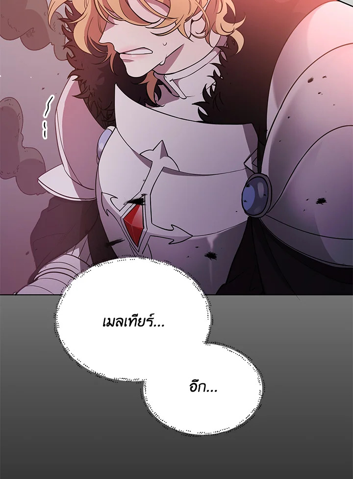หน้า 92