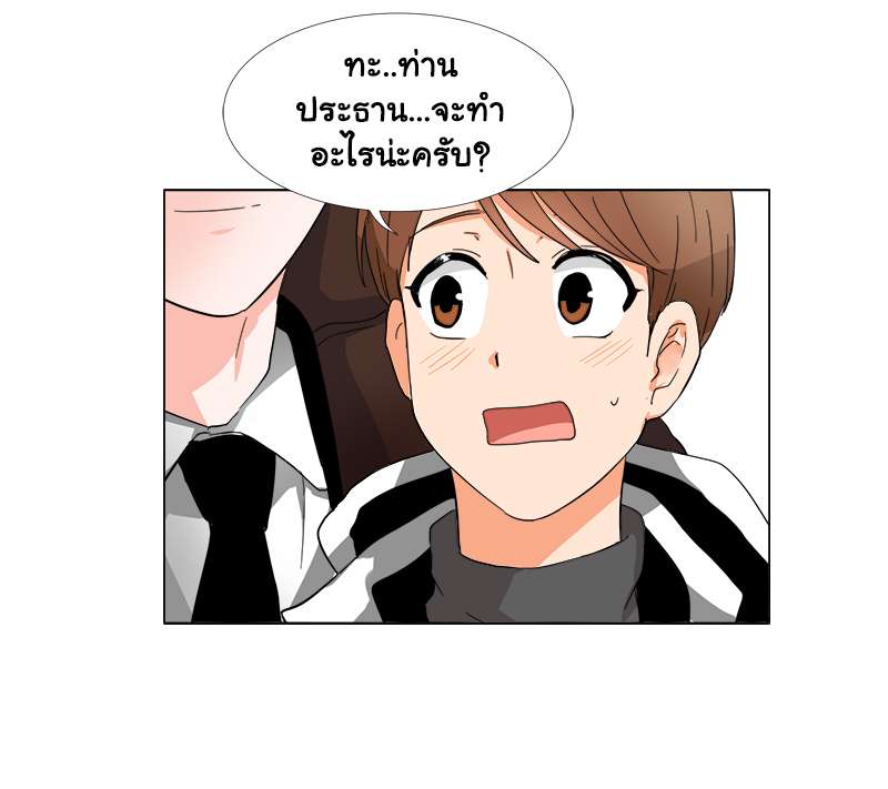 หน้า 62