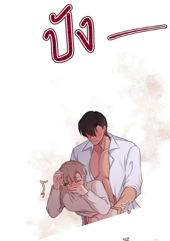 หน้า 62