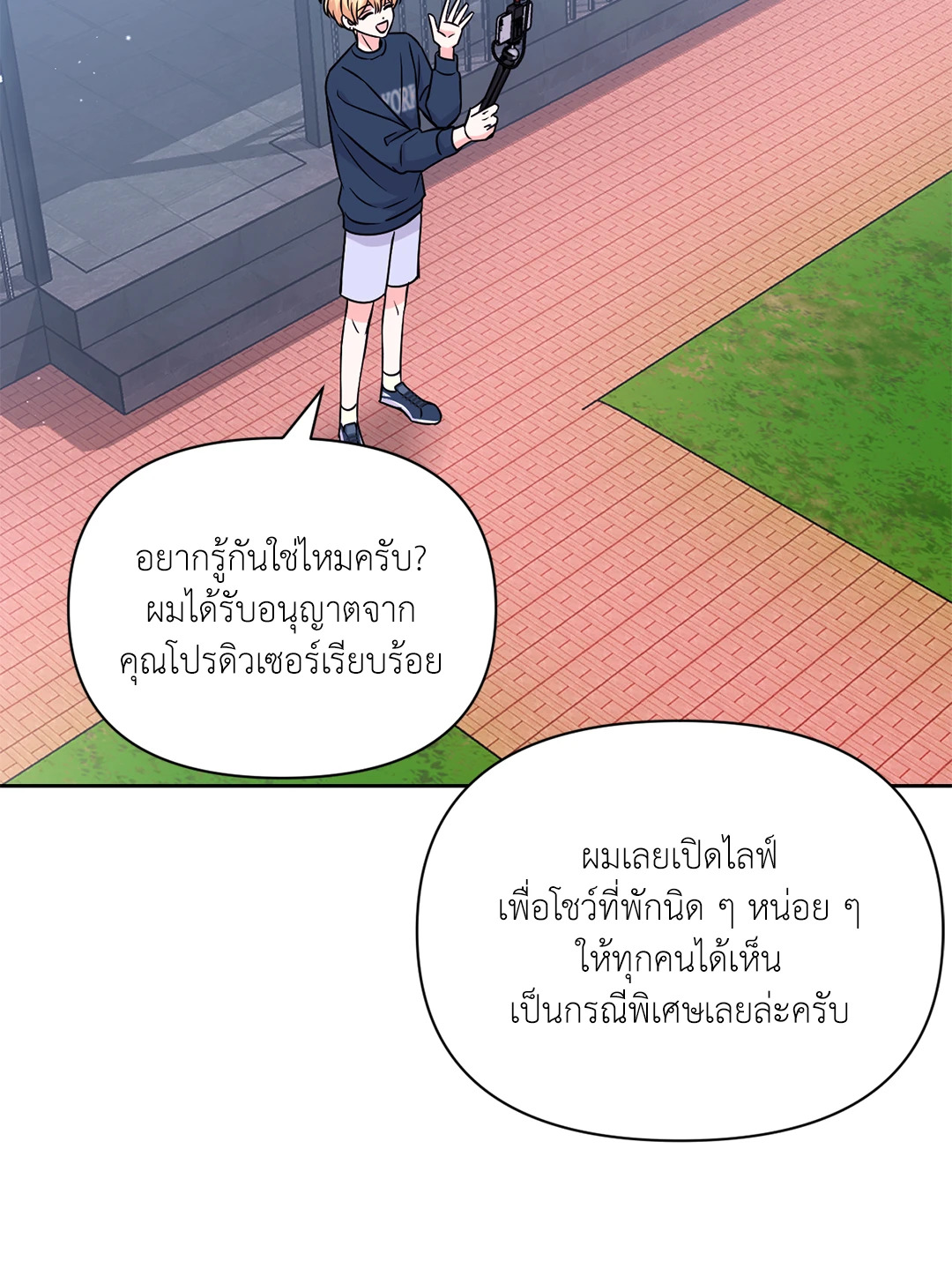 หน้า 62