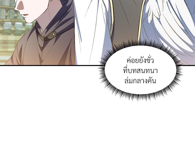 หน้า 135
