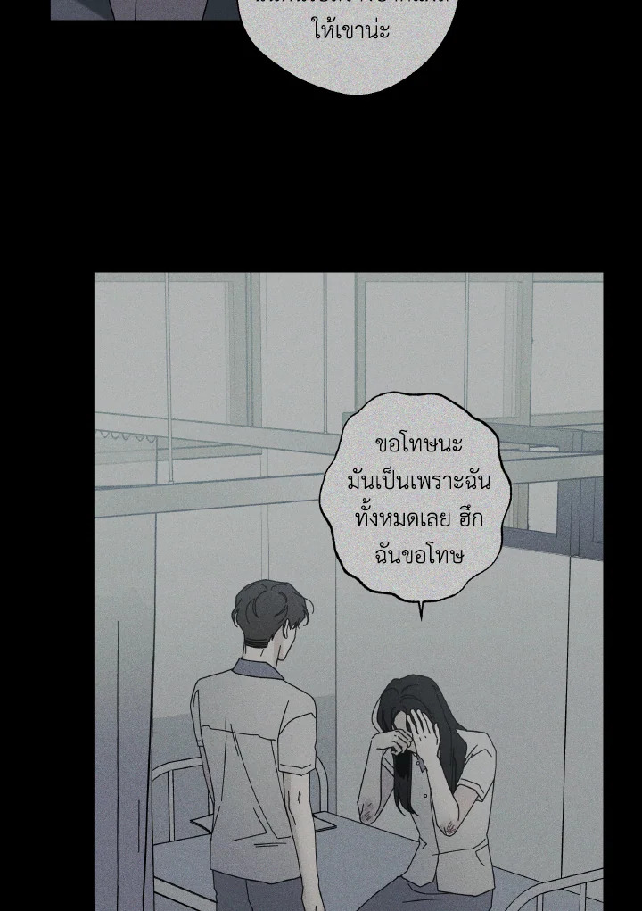 หน้า 95
