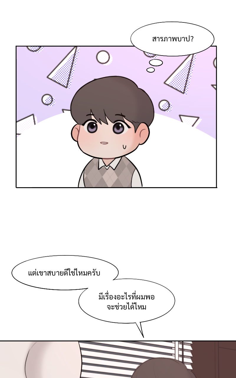 หน้า 58