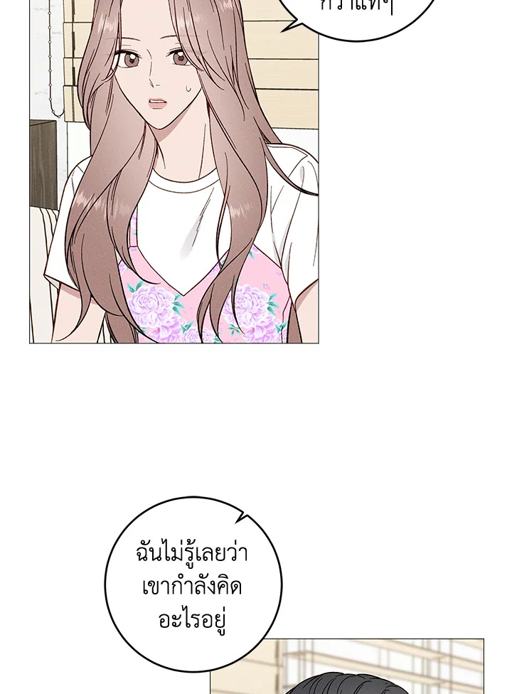 หน้า 60