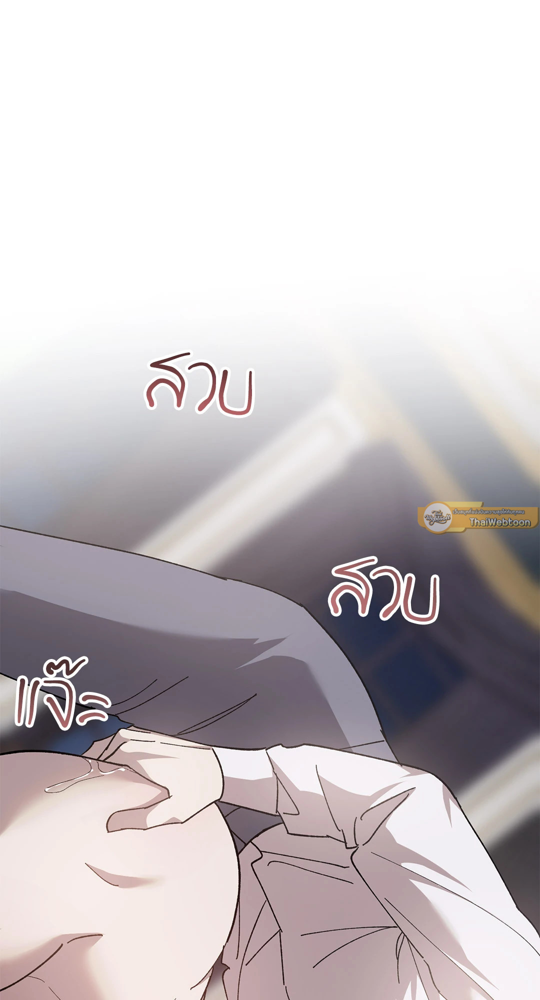 หน้า 47