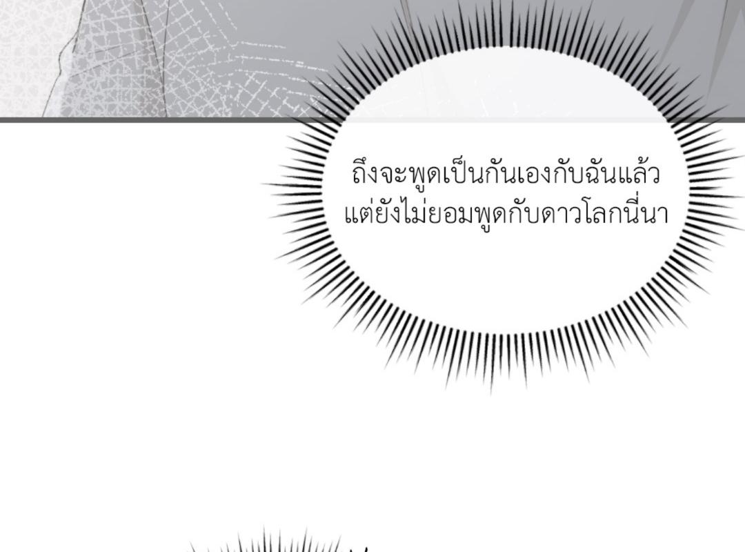 หน้า 168