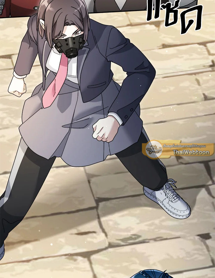 มือใหม่แกร่งเกินต้าน | The Newbie is Too Strong ตอนที่ 95 - รูปที่ 2