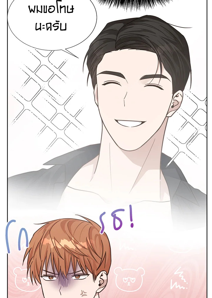 หน้า 96