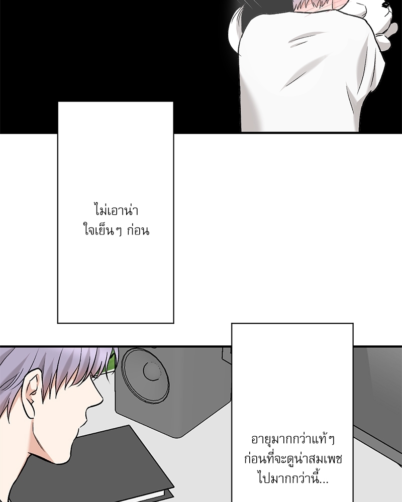 หน้า 66