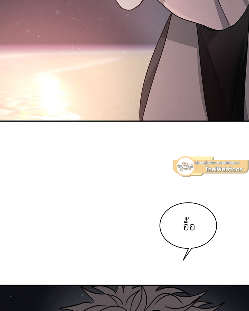 หน้า 98