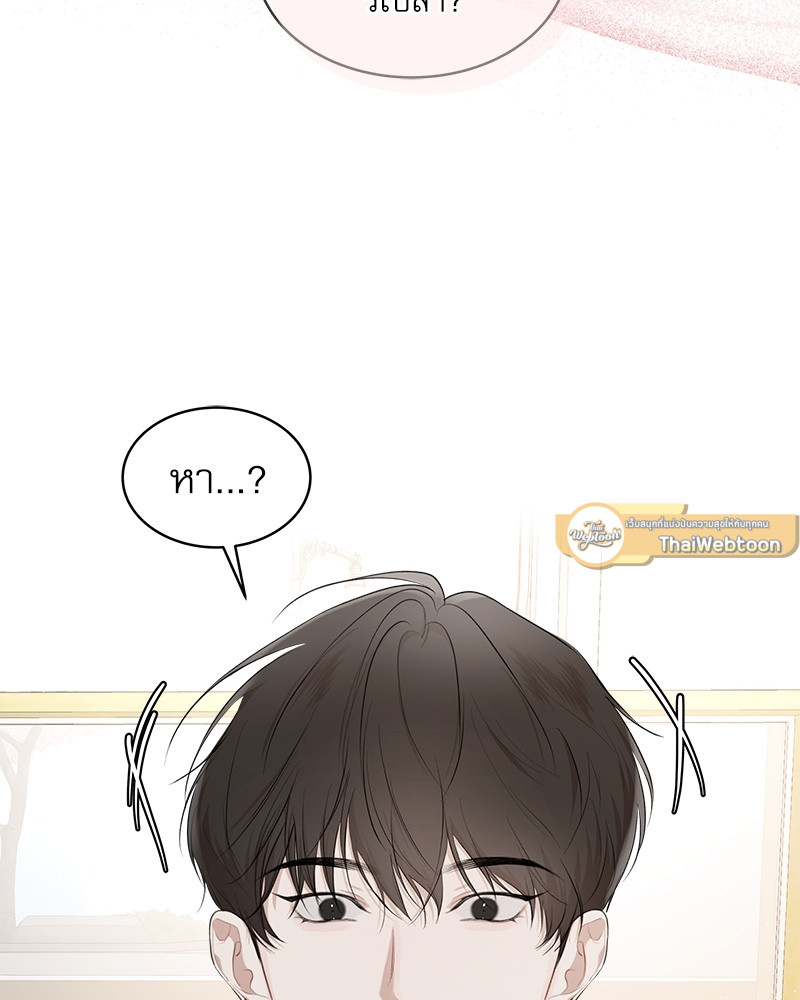 หน้า 109