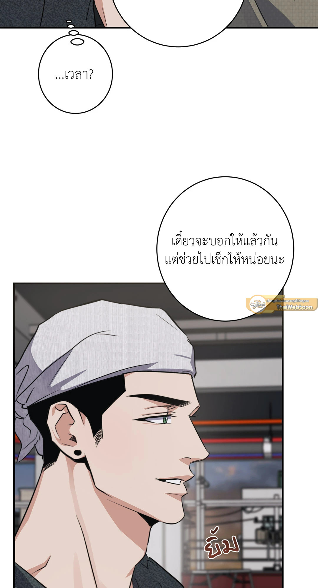 หน้า 40