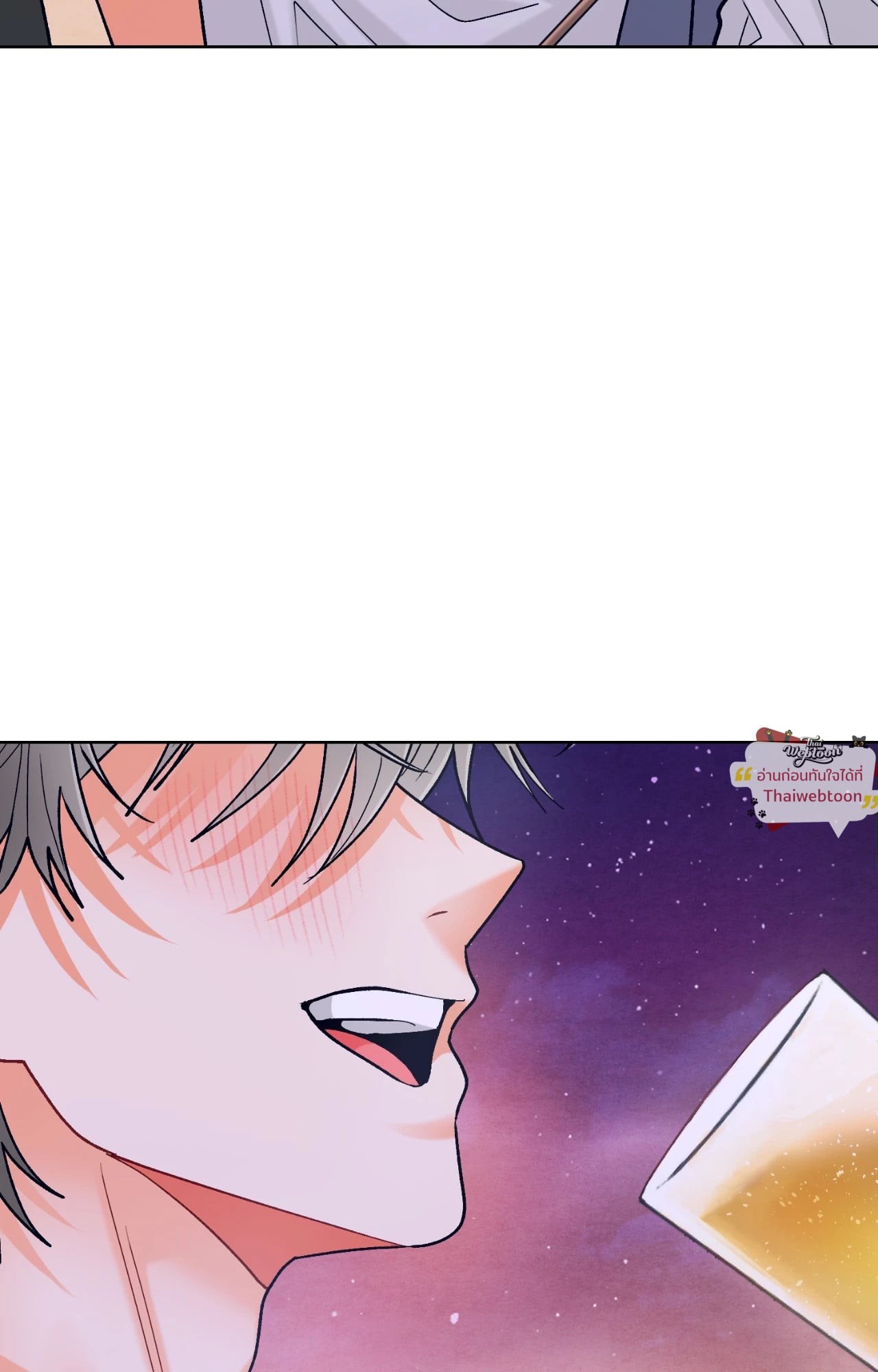 หน้า 104