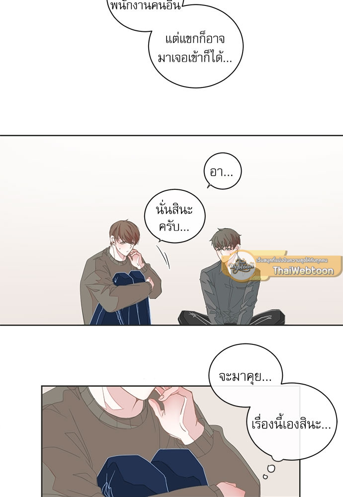 หน้า 34