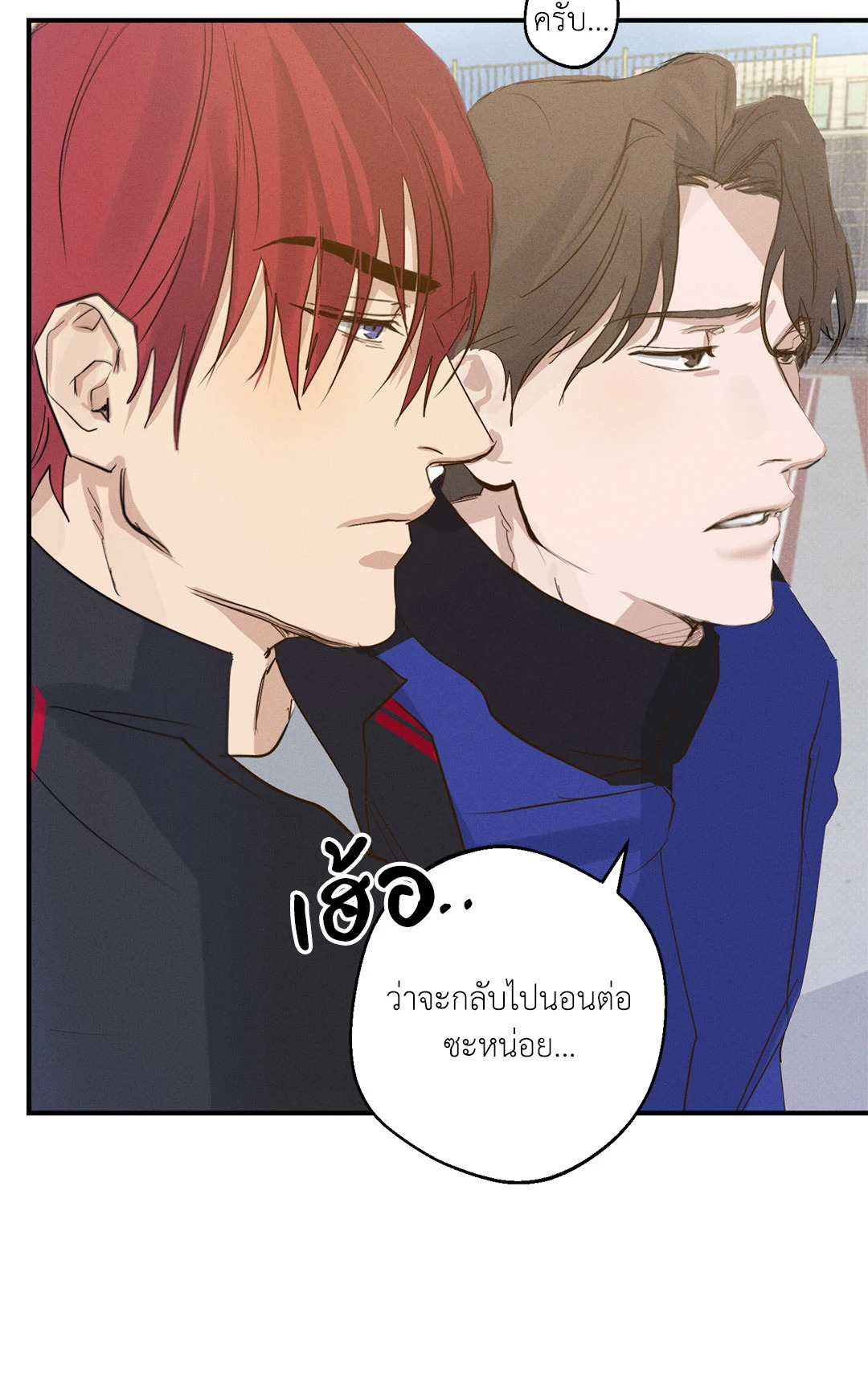 หน้า 42
